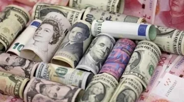 تغيرات يومية في أسعار العملات الأجنبية والعربية داخل البنك التجاري الدولي